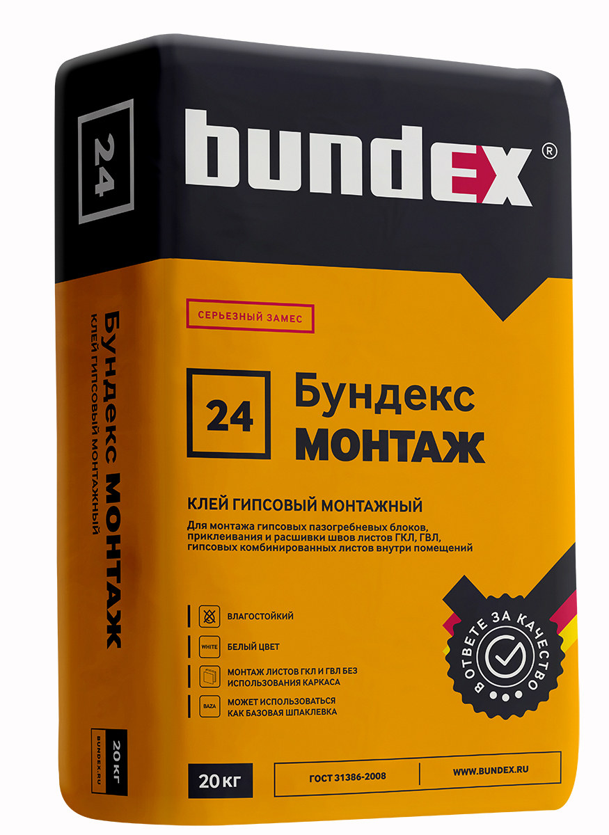 Клей для ГКЛ Бундекс Монтаж 20 кг Россия
