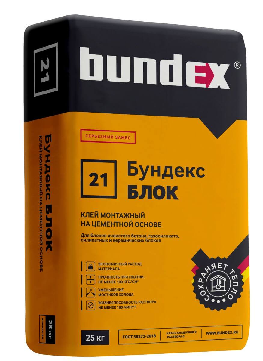 Клей монтажный Bundex Блок 25 кг