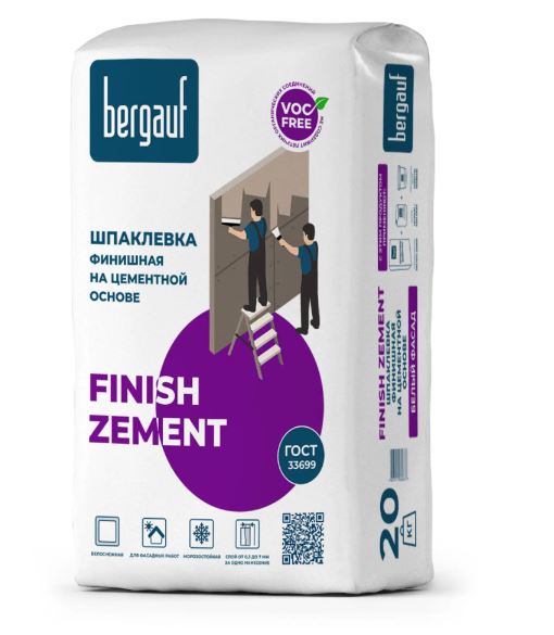 Шпаклевка цементная Bergauf Finish Zement 20кг