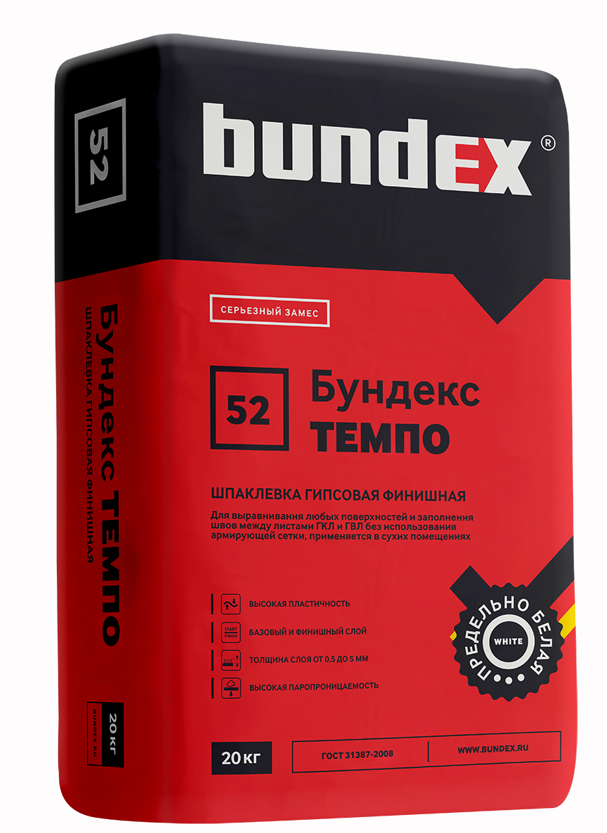 Шпаклевка гипсовая Bundex ТЕМПО 20 кг
