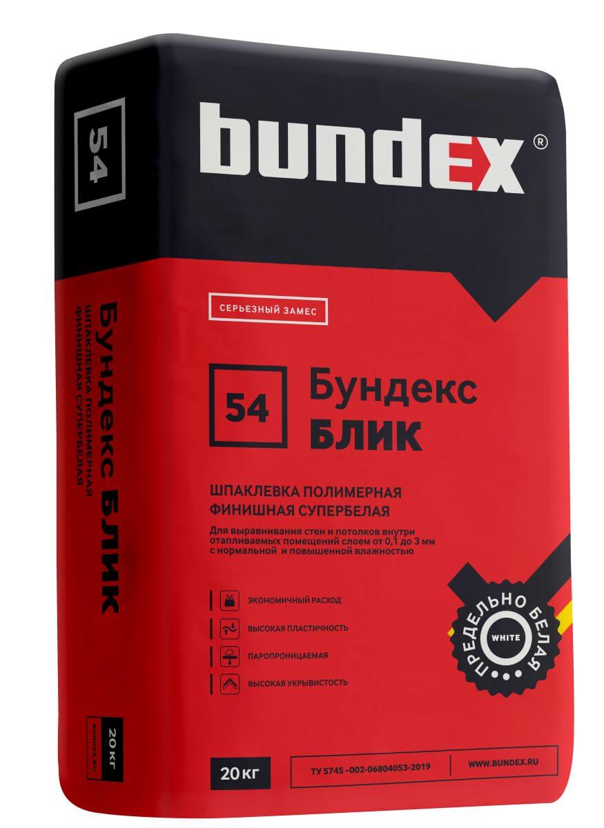 Шпаклевка полимерная Bundex Блик 20кг