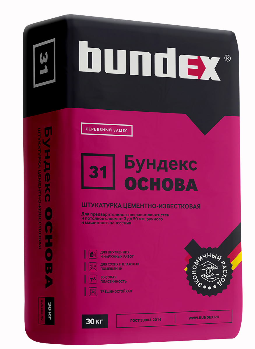 Штукатурка Bundex Основа цементная 30 кг