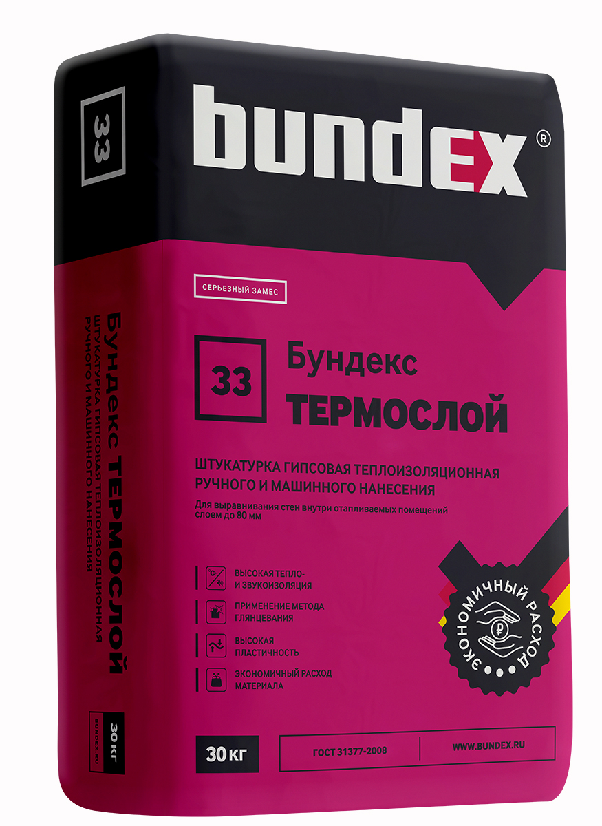 Штукатурка гипсовая Bundex Термослой 30 кг