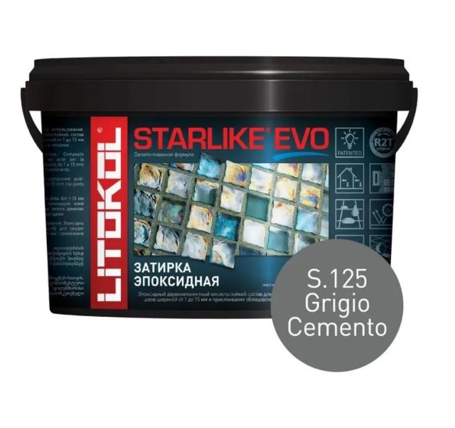 Starlike EVO S.125 Grigio Gemento (1,0кг)