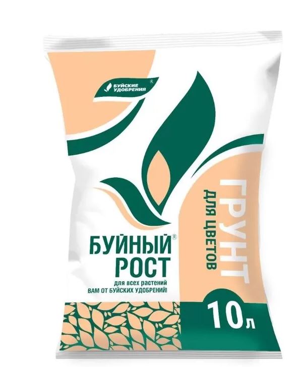Грунт для цветов Буйный рост 10л