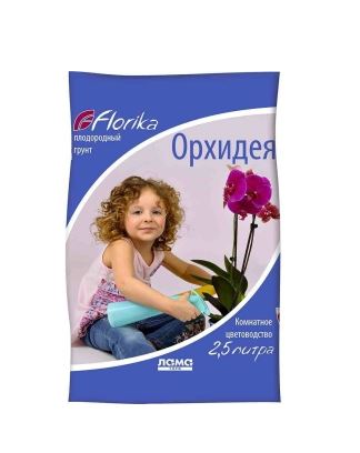 Грунт Флорика Орхидея 2,5л 0,5кг