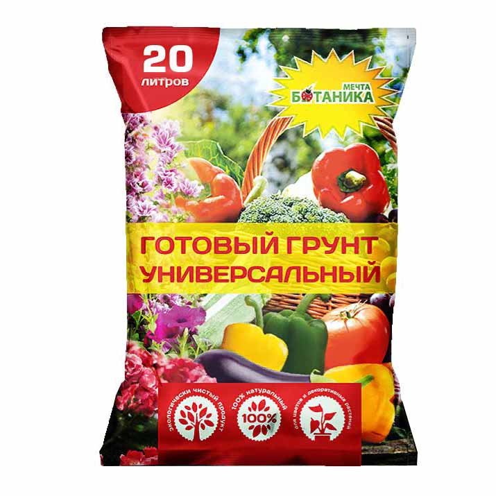 Грунт Мечта Ботаника универсальный 20л