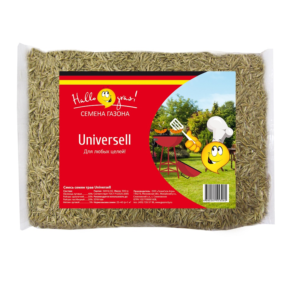Семена газонной травы Universell Gras 0,3 кг
