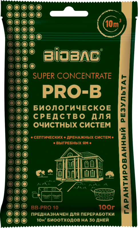 Ср-во биологическое д/очистных систем BB-PRO 10