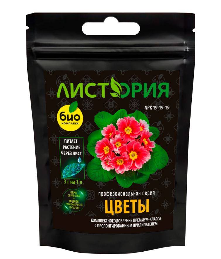 Био-комплекс Листория минер.удобрение Цветы 30г