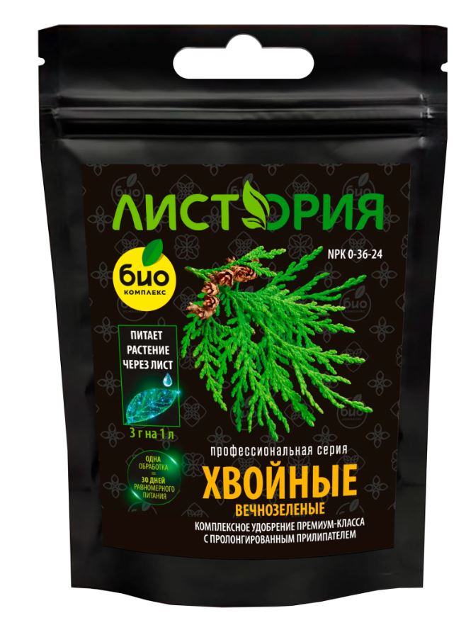 Био-комплекс Листория минер.удобрение Хвойные 30г