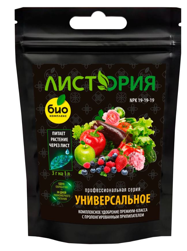 Био-комплекс Листория универс.минер.удобрение NPK 30г