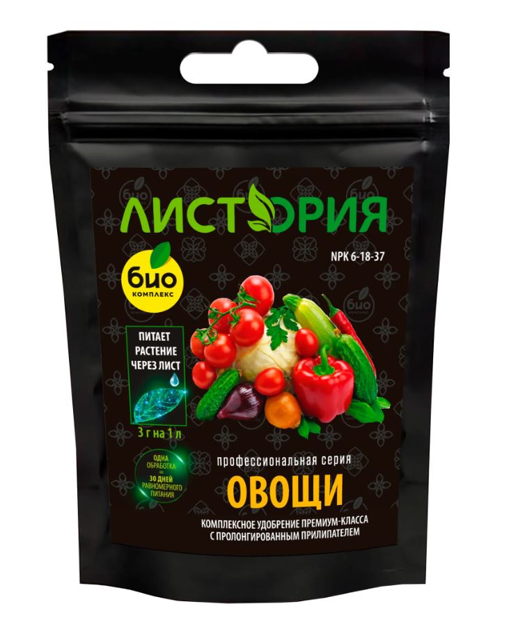 Био-комплекс Листория универс.минер.удобрение Овощи 30г