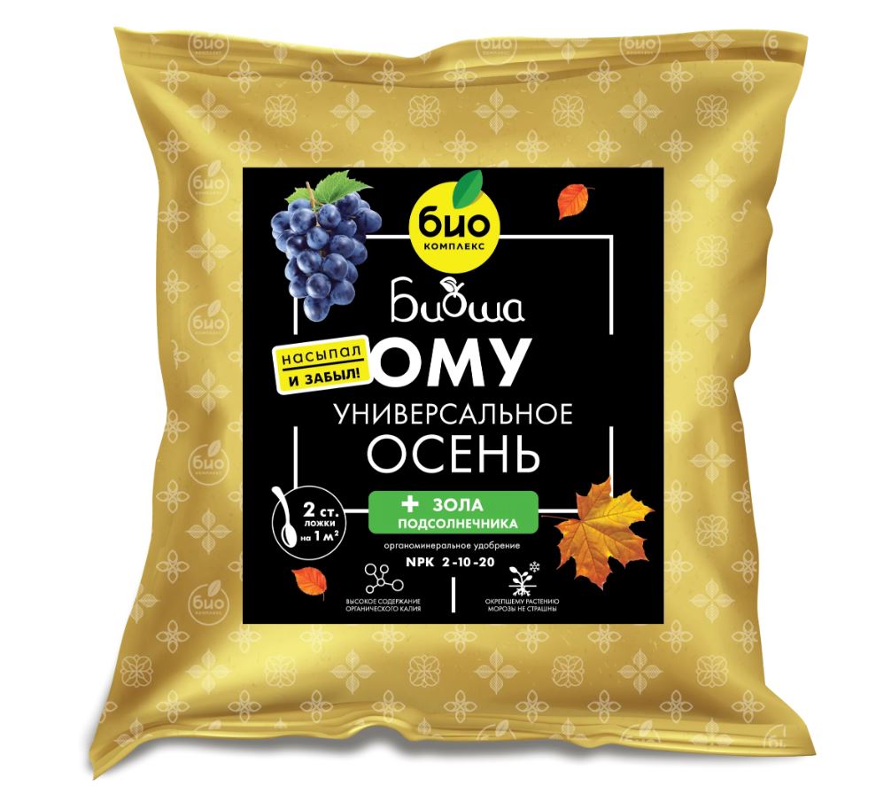 БИО-комплекс ОМУ БИОША осень универсальное 1кг