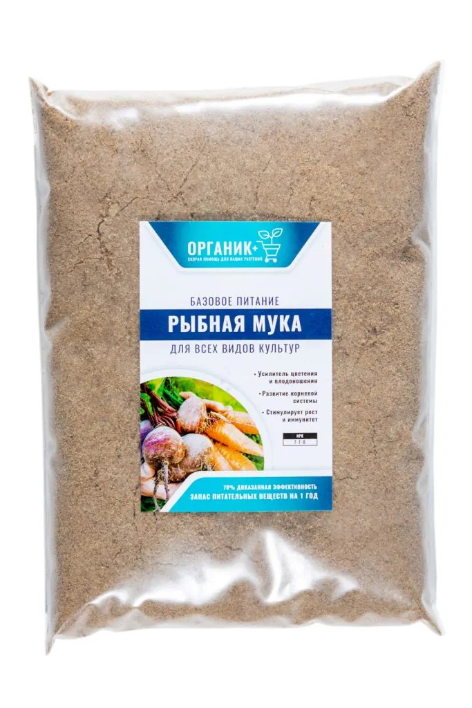 Мука рыбная 1 кг удобрение