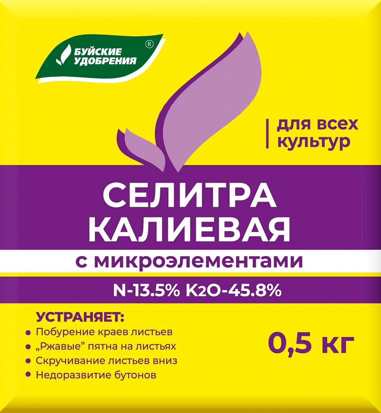 Селитра калиевая с микроэлементами 0,5кг БХЗ Селитра калиевая с микроэлементами 0,5кг БХЗ