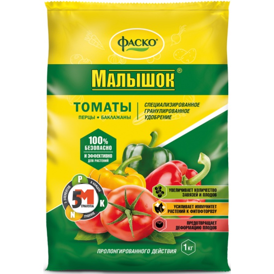 Удобрение минеральное для томатов  Фаско 5М Малышок 1 кг