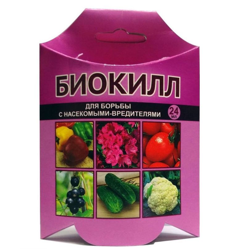 Биокилл 24мл ВХ