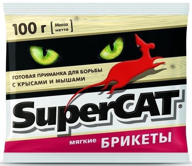 Родентицид Super-CAT мягкий брикет 100 г N50