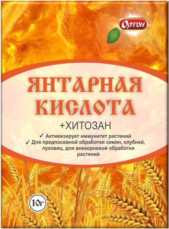Янтарная кислота+хитозан 10 г (Ортон)