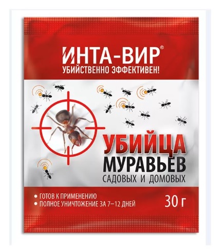 Инсектицидное средство от муравьев Инта-Вир. 30г