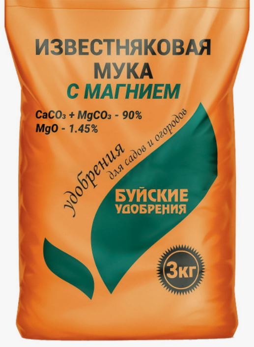 Мука известняковая с магнием 3кг