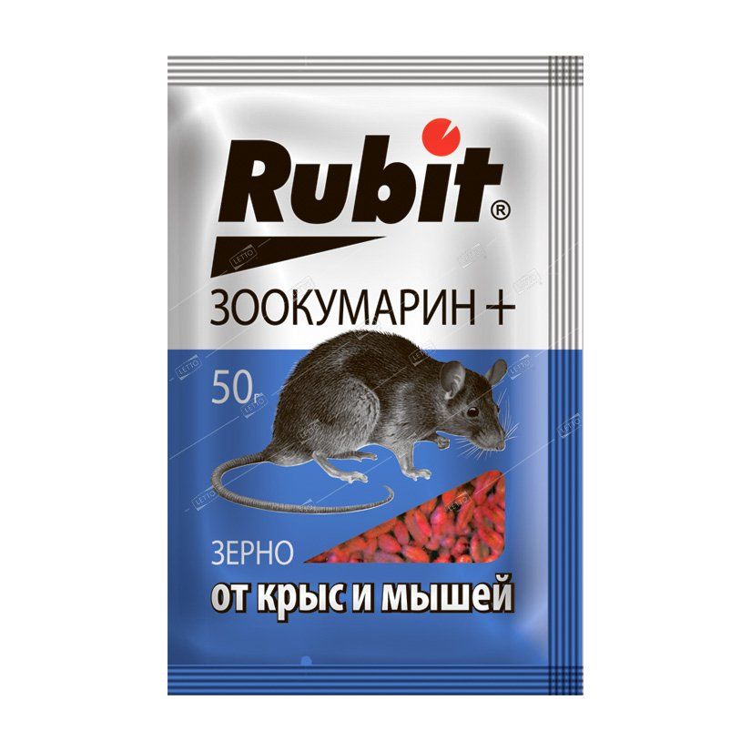 Рубит ЗООКУМАРИН+ зерно 50г