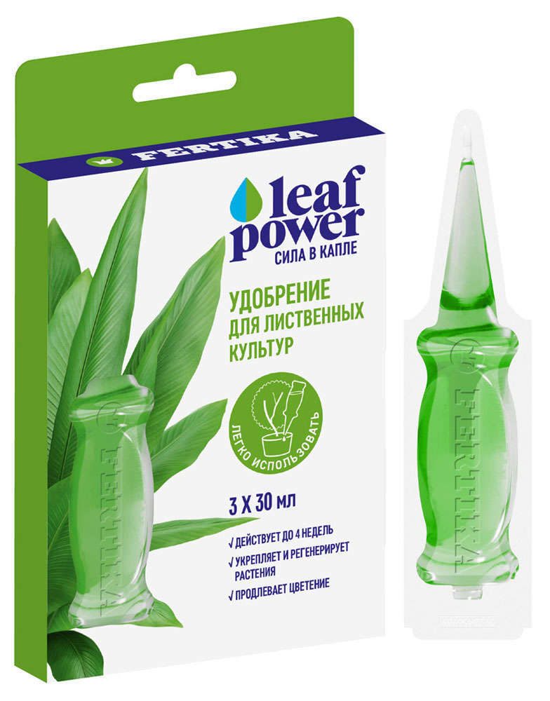 Удобрение Фертика Leaf Power 30млх3шт лиственные