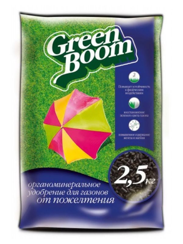 Удобрение Green Boom от пожелтения газона 2,5кг