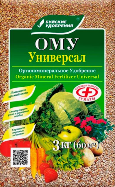 Удобрение-ОМУ Универсальное 3 кг Буйские Удобр