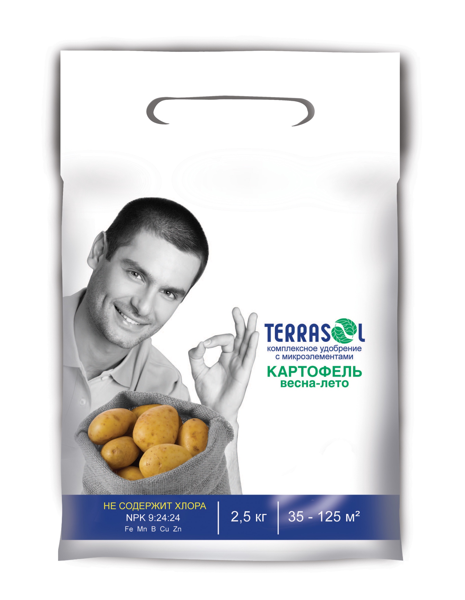 Удобрение Террасол минер. д/Картофеля тукосмесь 2,5кг