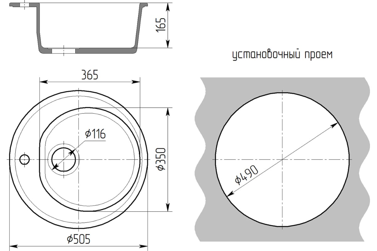 Мойка круглая ML-GMS02 d505мм светло-серый 310