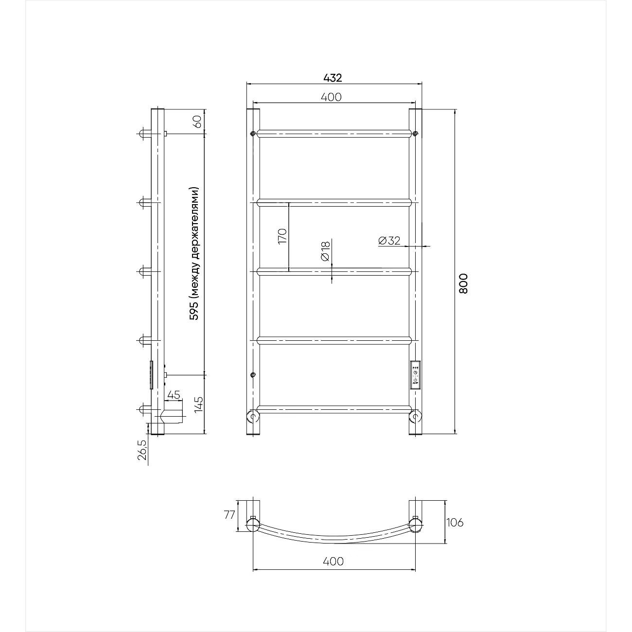 Полотенцесушитель электрический INDIGO Arc Lux 80x40 R/L боковое подключение полированный