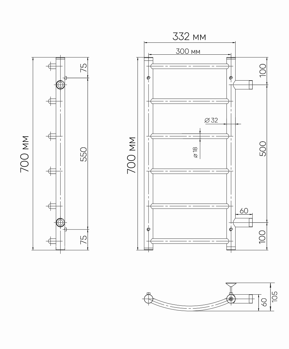 Полотенцесушитель водяной INDIGO Arc 70х30 боковое подключение н/р 1