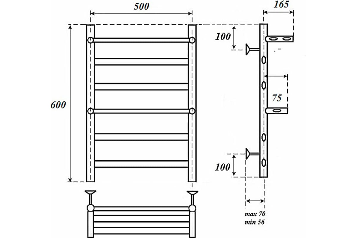 Полотенцесушитель водяной Point Артемида PN14156P П4 50x60 2 полки хром