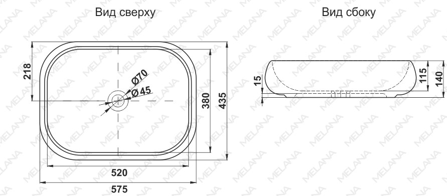 Умывальник Melana фигурный 800-78102