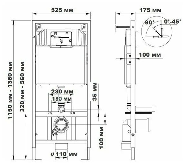 Система инсталляции Basardo BS-112-001 и унитаз bs112-113