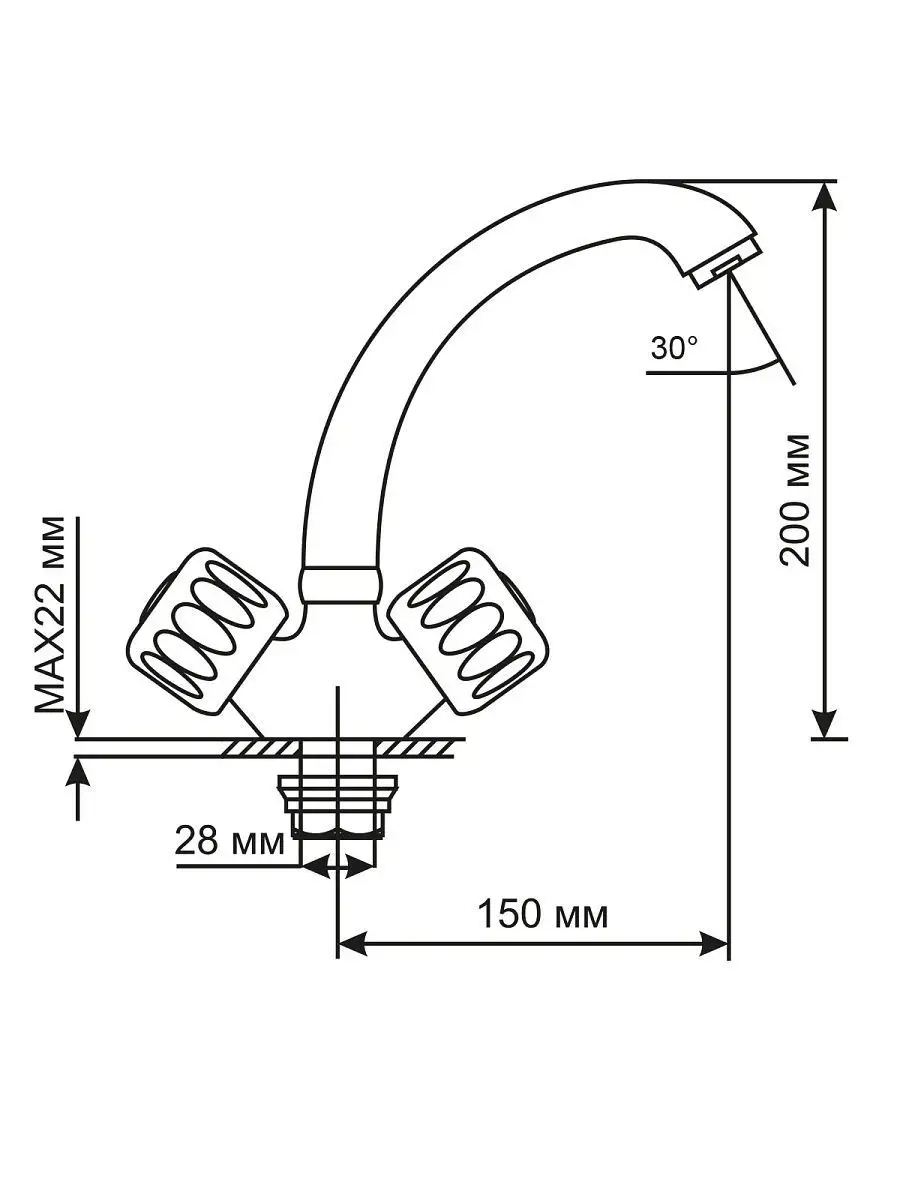 Смеситель для мойки Mixline ML02-032