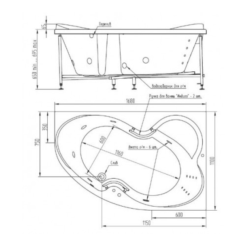 Ванна акриловая Bellsan Индиго 168x110 правая +экран