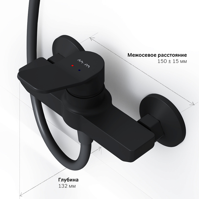 Смеситель для душа Am.Pm X-Joy F85A20022 черный