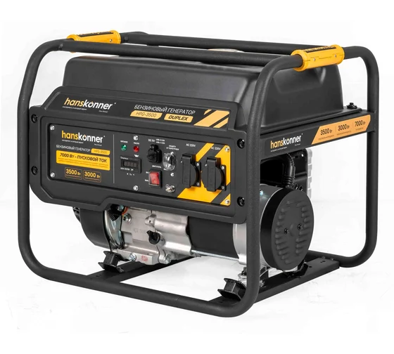 Генератор Hanskonner HPG-3500 3,5/3кВТ 25л 220В ручной запуск