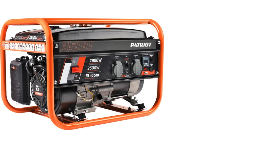 Генератор Patriot GRS3500 2,8/2,5КВт 15л 220В ручной запуСК