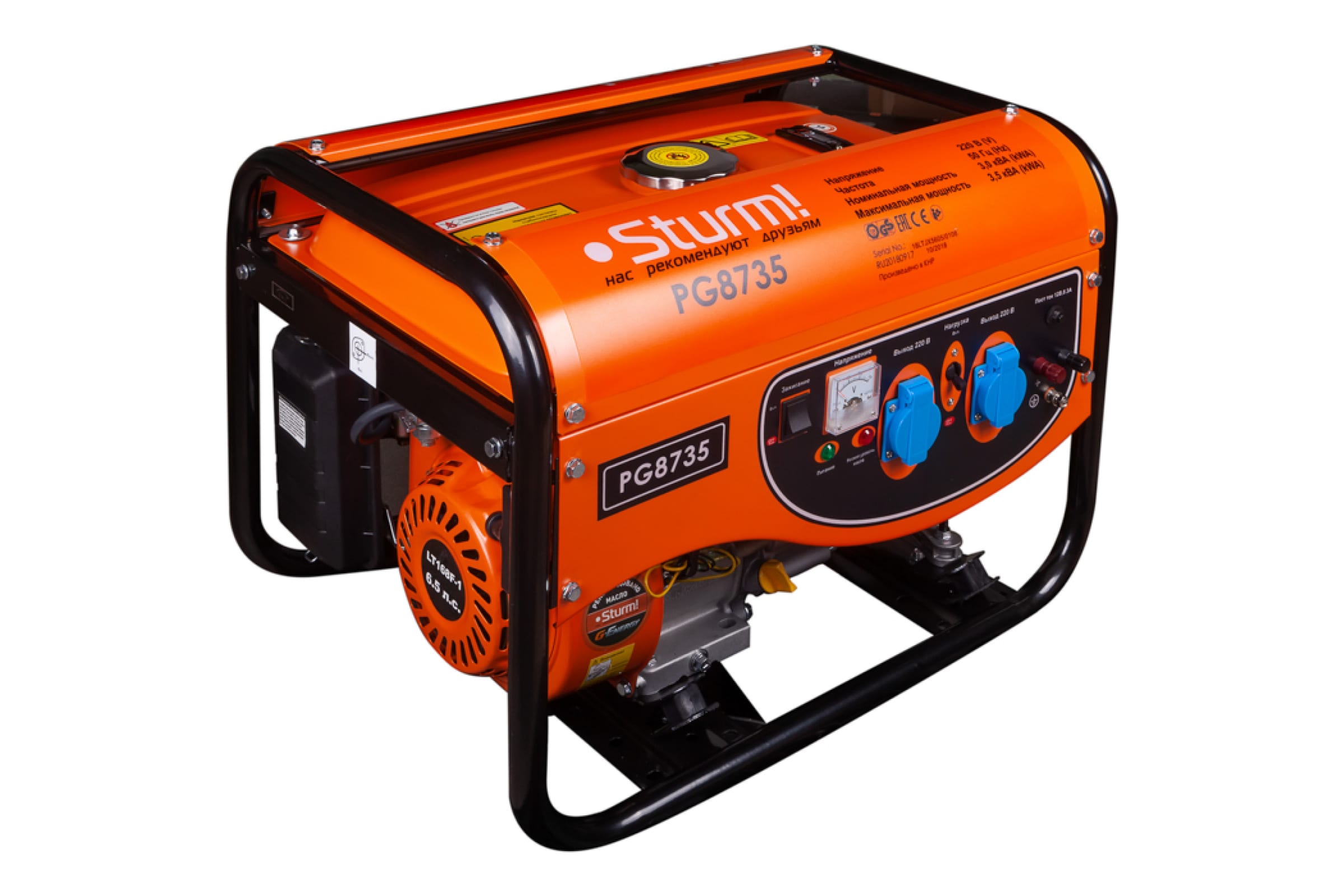 Генератор Sturm! PG8735N 3,5/3,0КВт 15л 220В ручной запуск