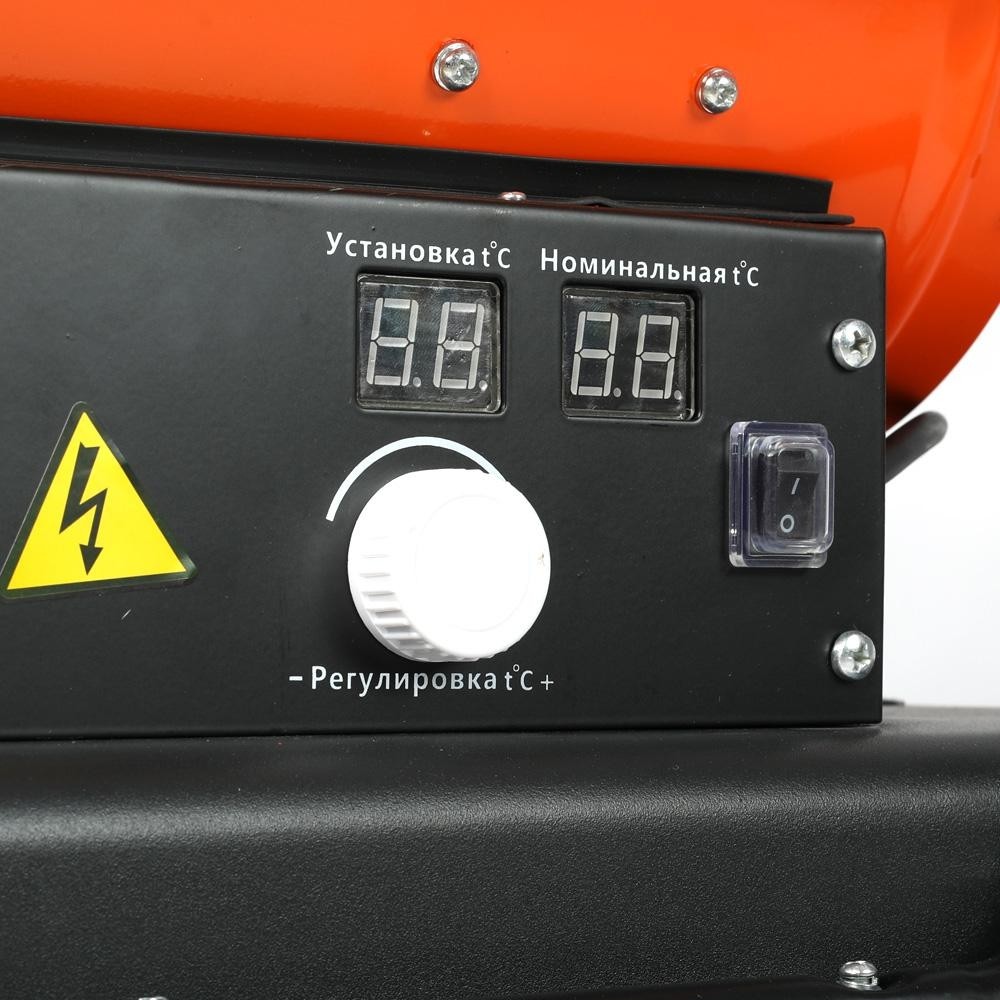 Тепловая пушка дизельная Patriot DTC-228 22кВт 588м3/ч Тепловая пушка дизельная Patriot DTC-228 22кВт 588м3/ч