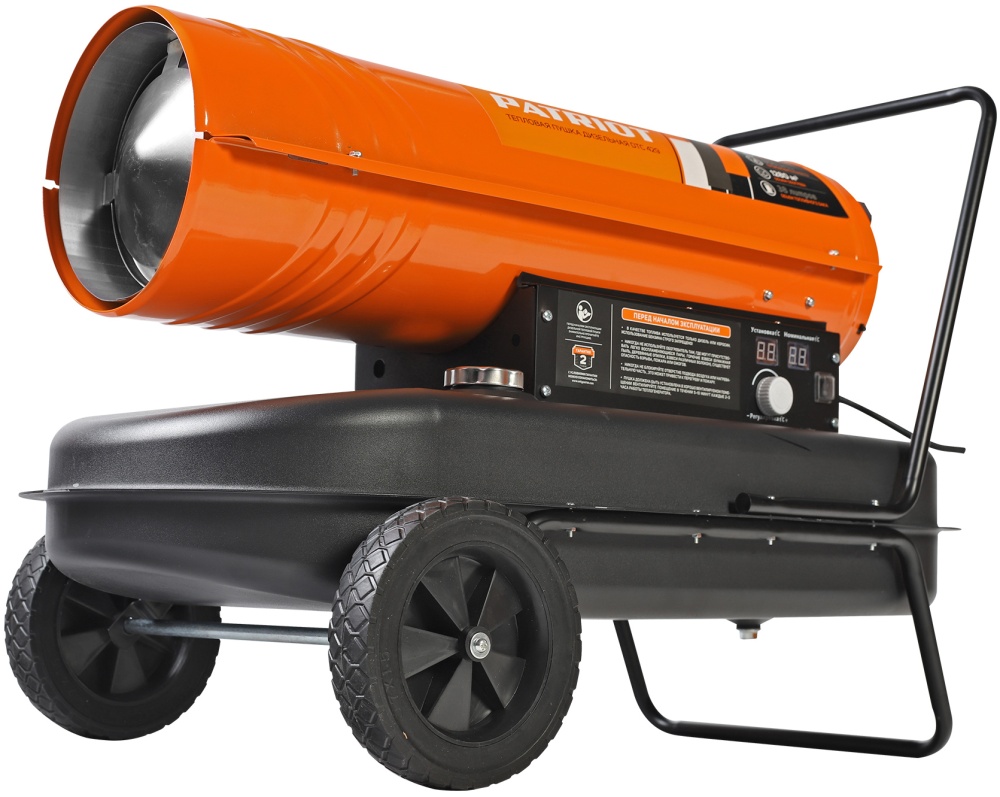 Тепловая пушка дизельная Patriot DTC-429 42кВт 850м3/ч