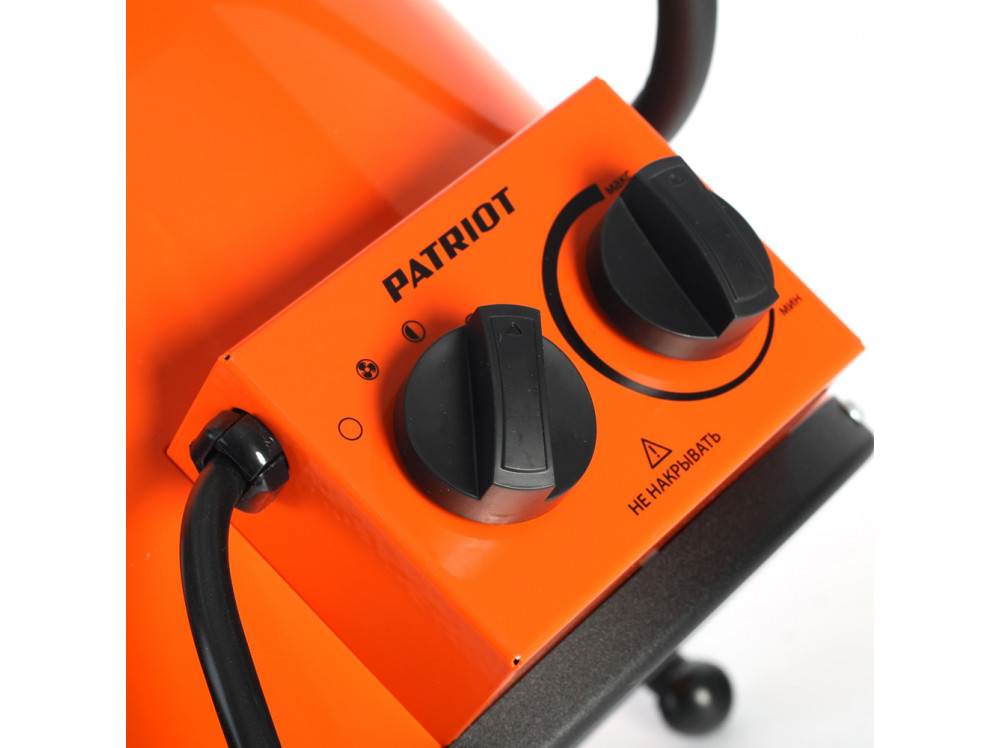 Тепловентилятор электрический Patriot PT-R 5 230В