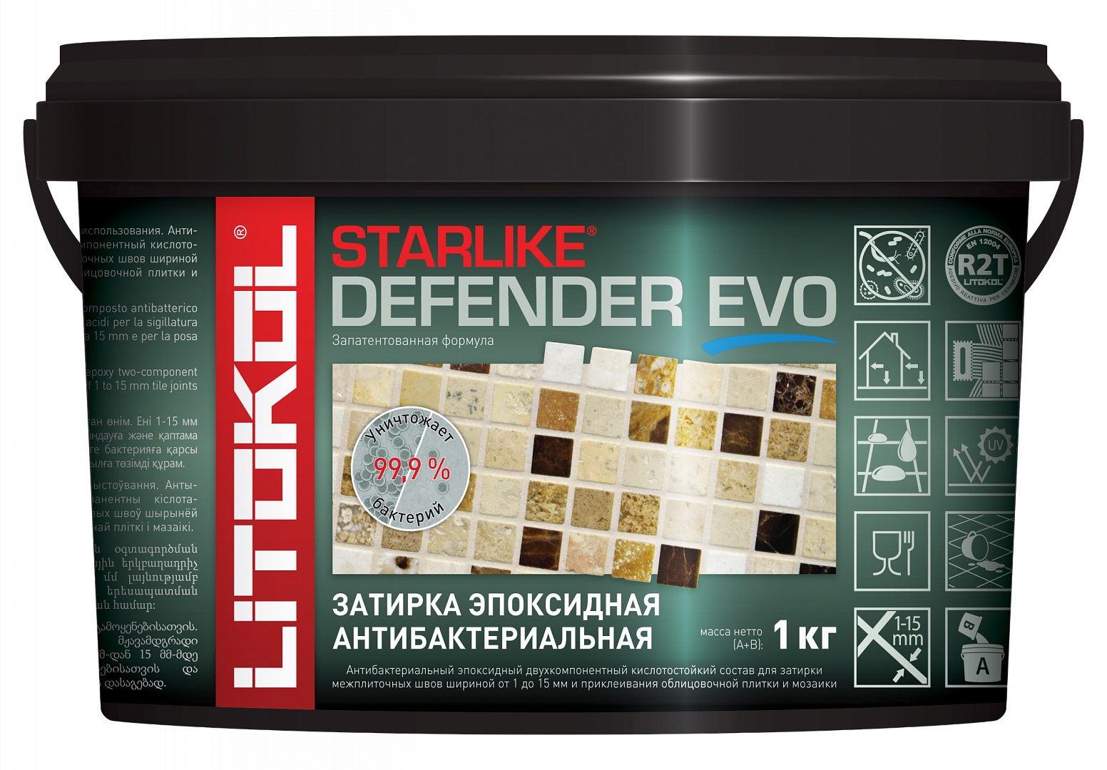 Затирка Starlike Defender Evo S.115 GRIGIO SETA (1kg)