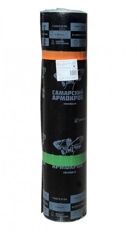 Армокров-Стандарт ТКП-4,0 10м (сланец)