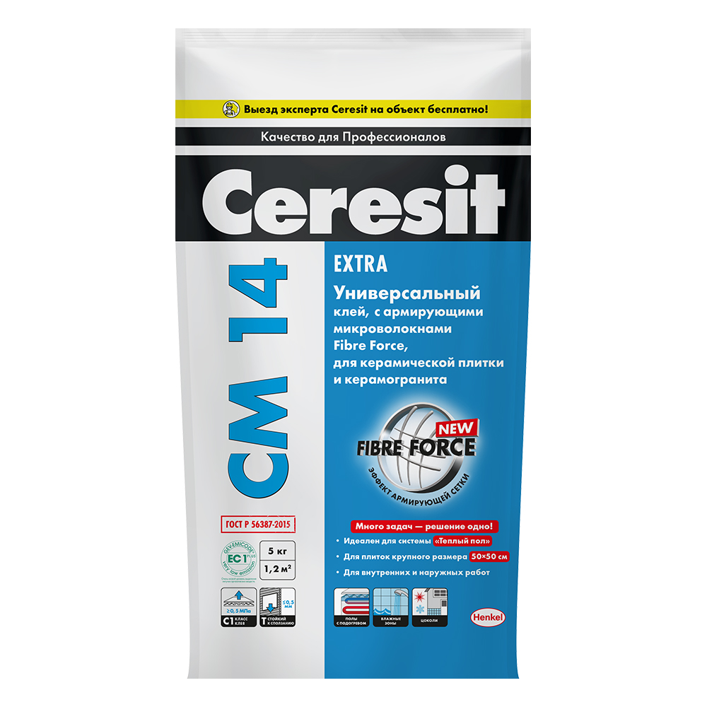Клей для плитки Ceresit CM 14 EXTRA фольга 5 кг
