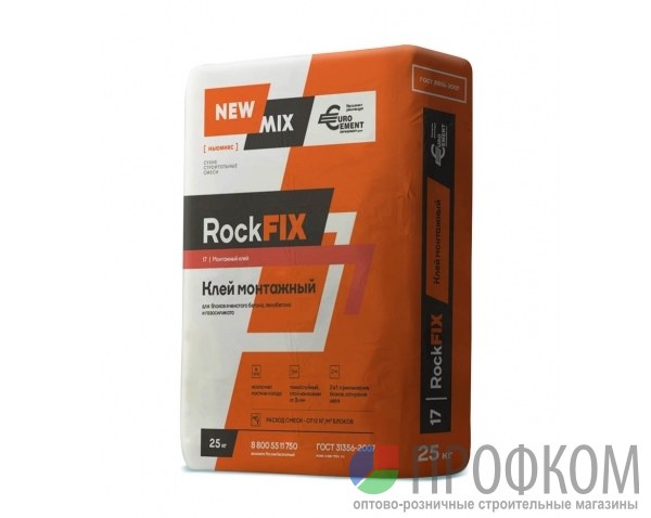 Клей Монтажный для блоков RockFix 25Кг